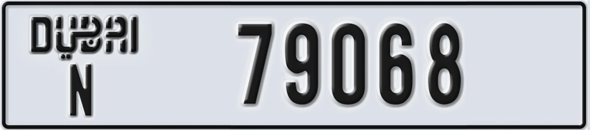UAE License Plate Dubai N 79068