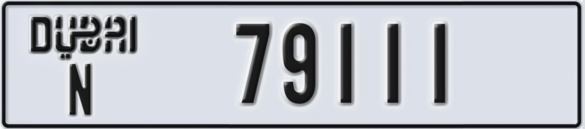 UAE License Plate Dubai N 79111