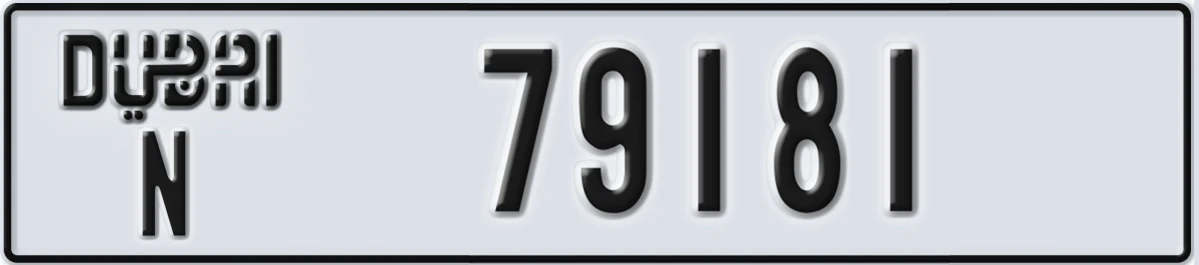 UAE License Plate Dubai N 79181