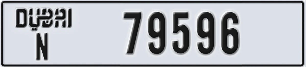 UAE License Plate Dubai N 79596