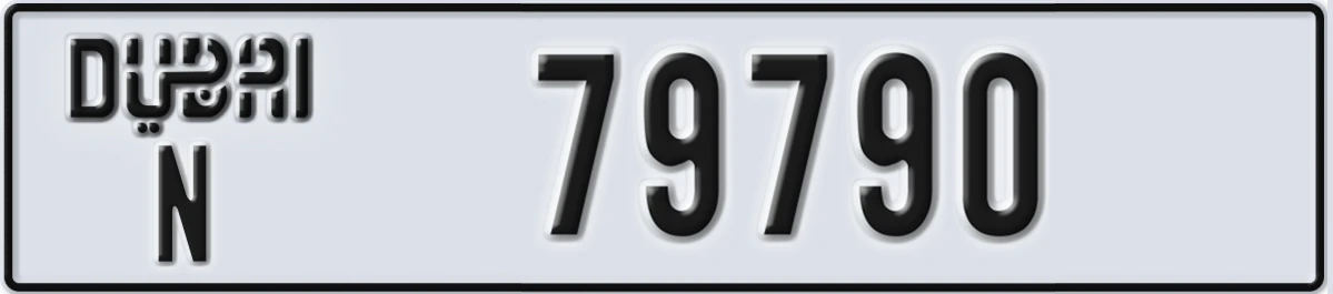UAE License Plate Dubai N 79790