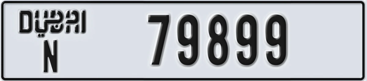 UAE License Plate Dubai N 79899