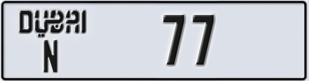 UAE License Plate Dubai N 7X7X