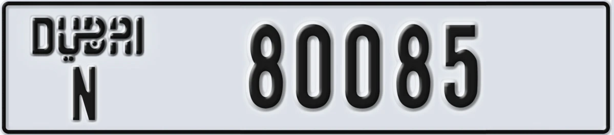 UAE License Plate Dubai N 80085
