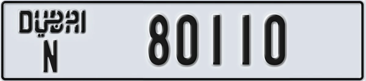 UAE License Plate Dubai N 80110