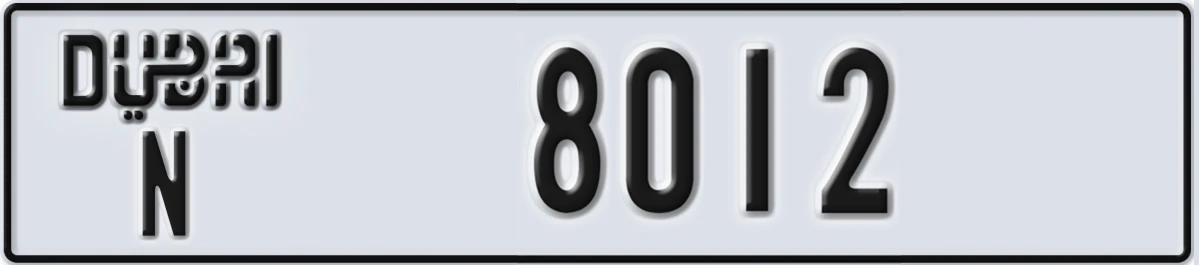 UAE License Plate Dubai N 8012