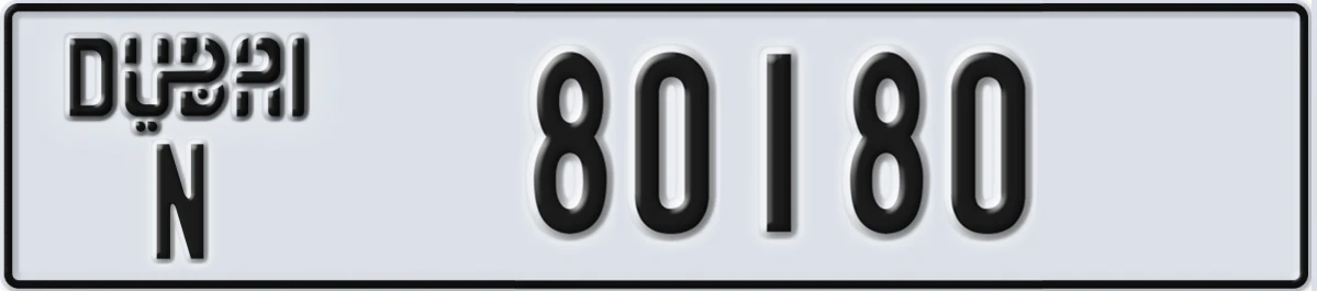 UAE License Plate Dubai N 80180