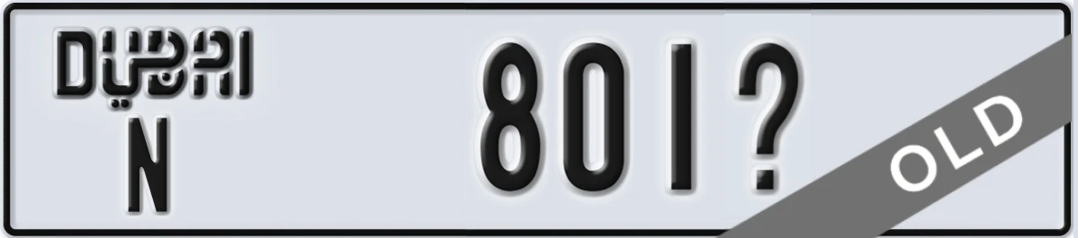 UAE License Plate Dubai N 801X