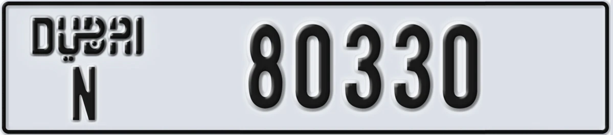 UAE License Plate Dubai N 80330
