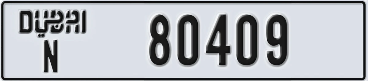 UAE License Plate Dubai N 80409