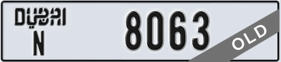 UAE License Plate Dubai N 8063