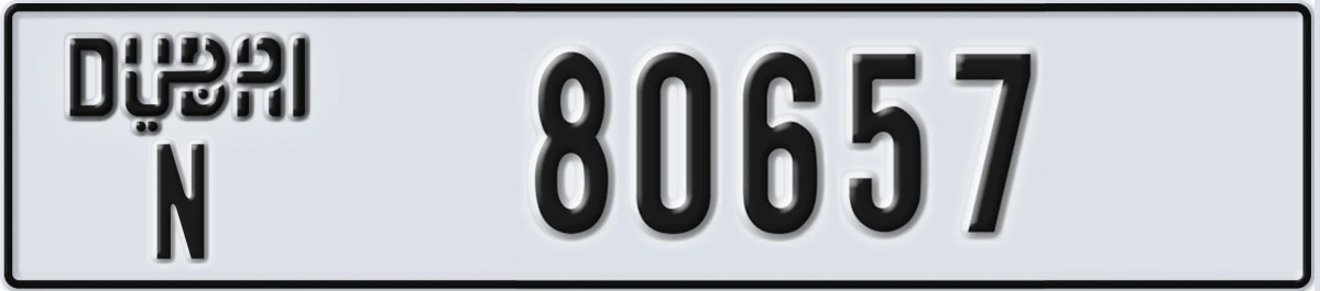 UAE License Plate Dubai N 80657