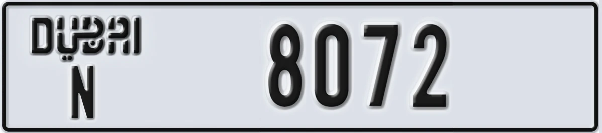 UAE License Plate Dubai N 8072