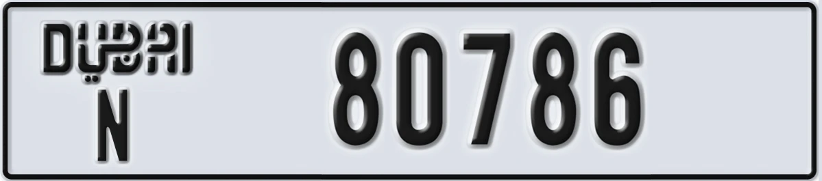 UAE License Plate Dubai N 80786