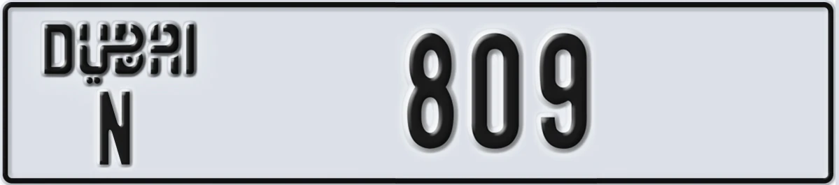 UAE License Plate Dubai N 809