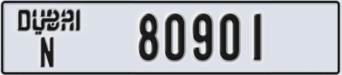 UAE License Plate Dubai N 80901