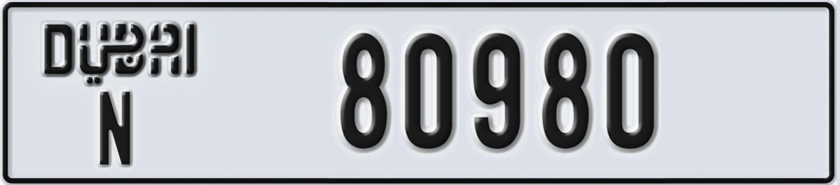 UAE License Plate Dubai N 80980