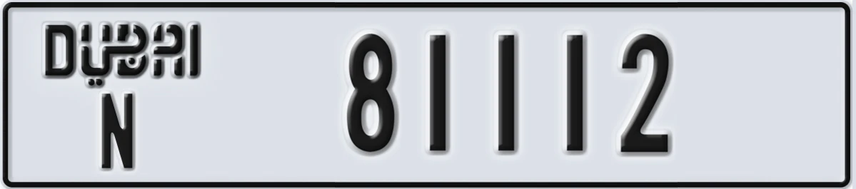 UAE License Plate Dubai N 81112