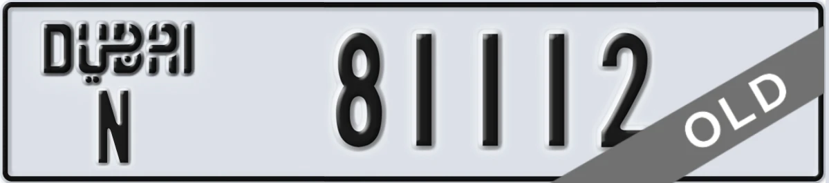 UAE License Plate Dubai N 81112