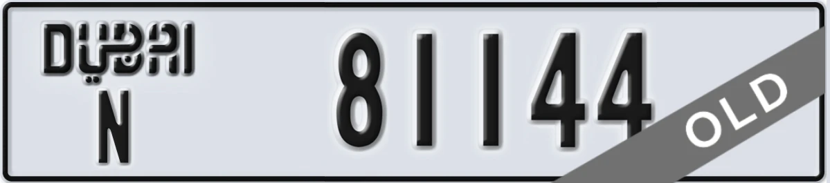 UAE License Plate Dubai N 81144