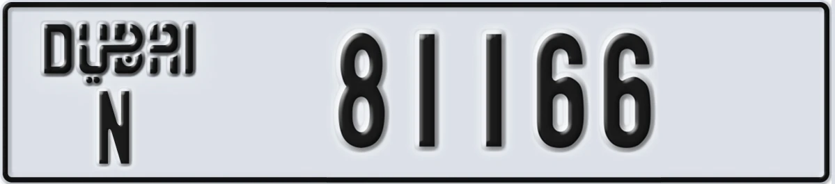 UAE License Plate Dubai N 81166
