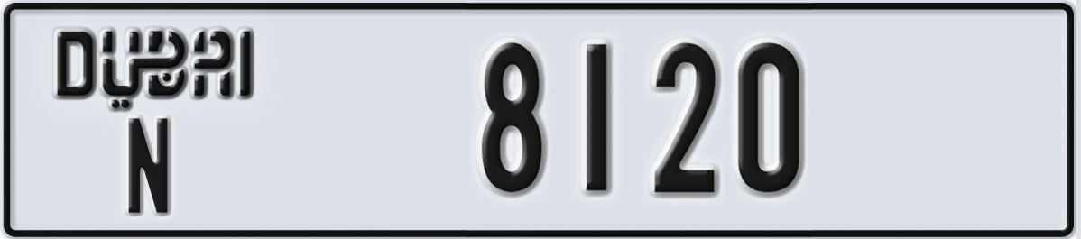 UAE License Plate Dubai N 8120