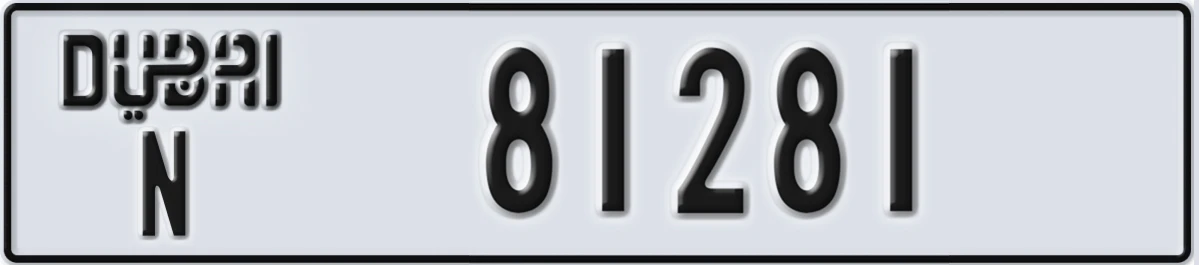 UAE License Plate Dubai N 81281