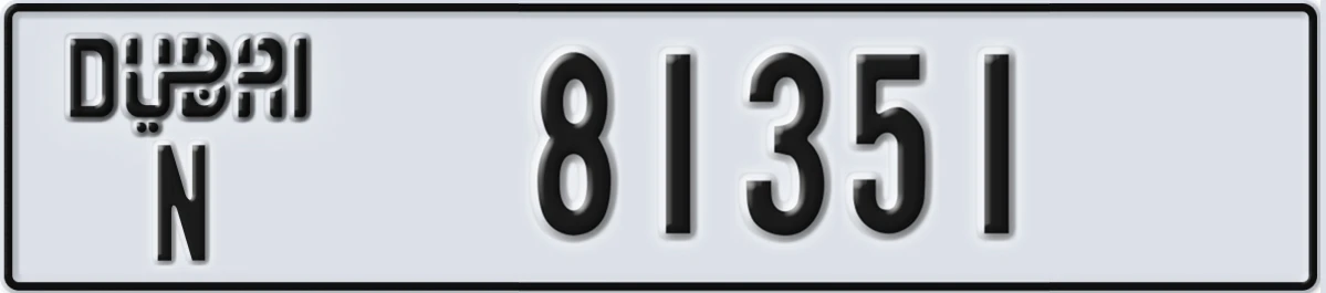 UAE License Plate Dubai N 81351