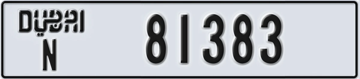 UAE License Plate Dubai N 81383