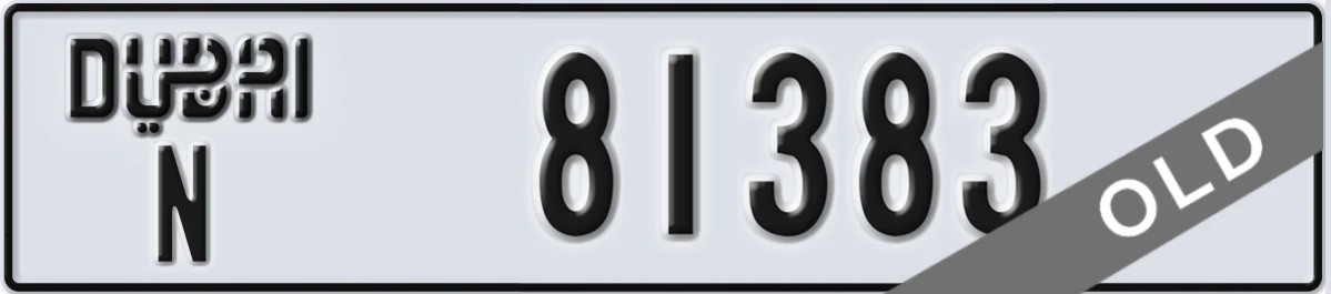 UAE License Plate Dubai N 81383