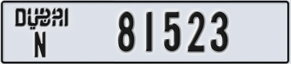 UAE License Plate Dubai N 81523
