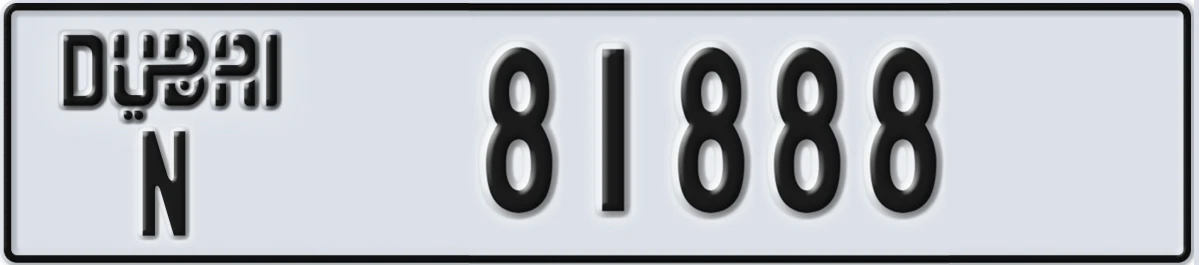 UAE License Plate Dubai N 81888