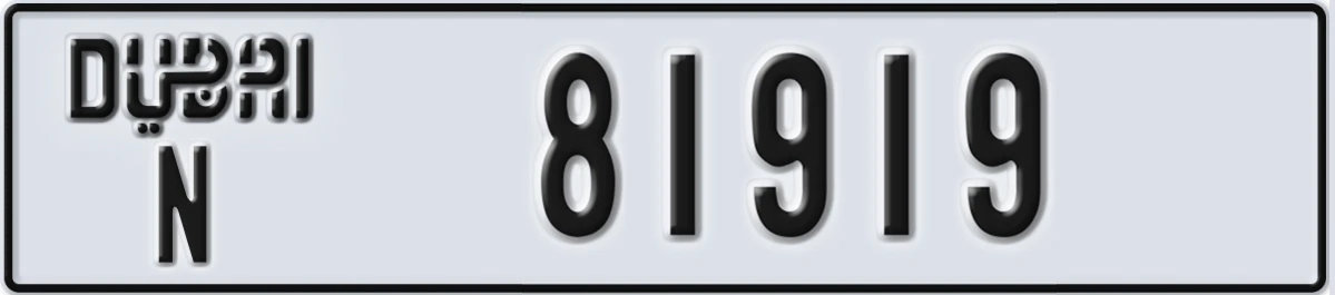 UAE License Plate Dubai N 81919