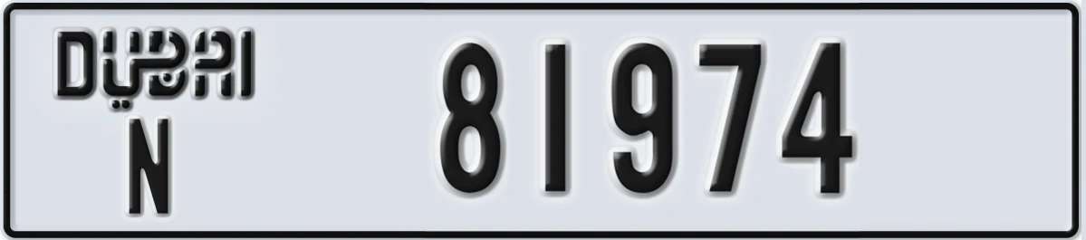 UAE License Plate Dubai N 81974