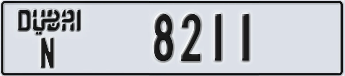 UAE License Plate Dubai N 8211