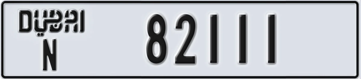 UAE License Plate Dubai N 82111