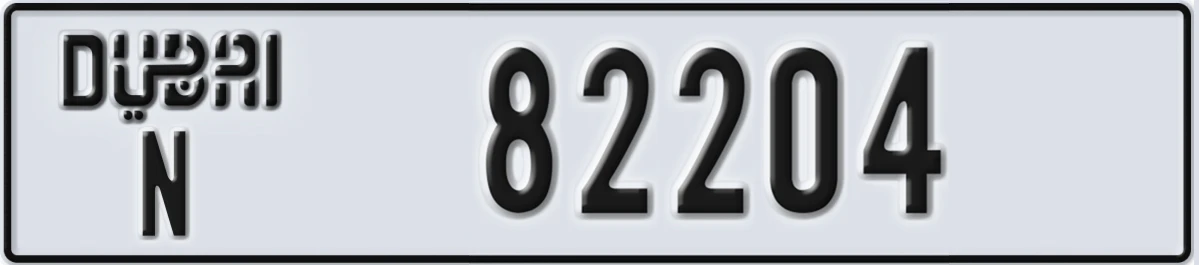 UAE License Plate Dubai N 82204
