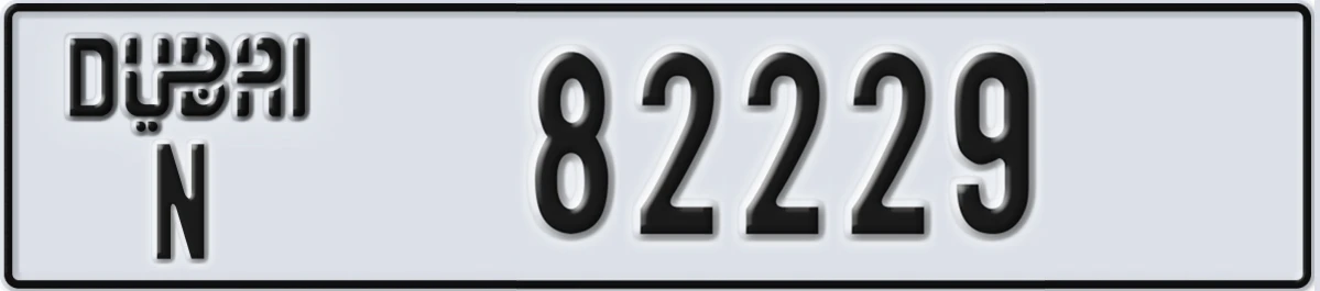 UAE License Plate Dubai N 82229