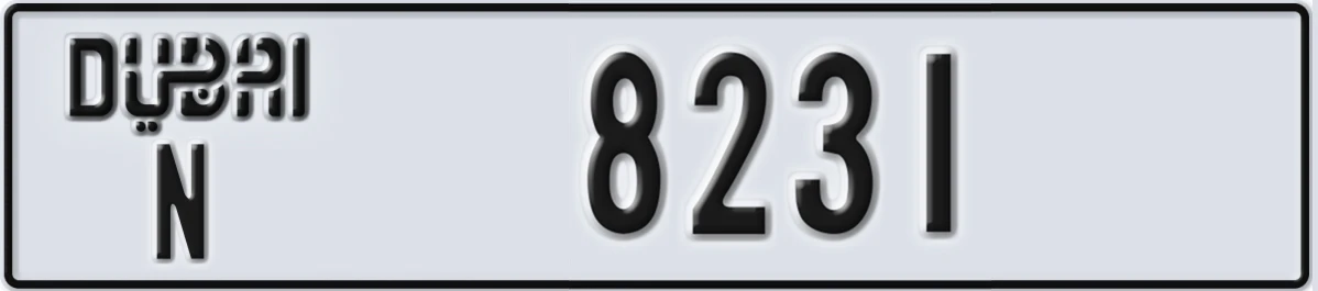 UAE License Plate Dubai N 8231