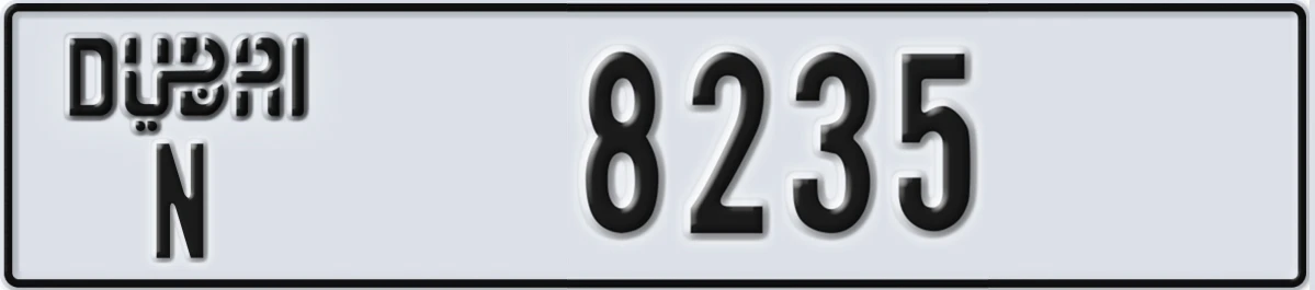 UAE License Plate Dubai N 8235
