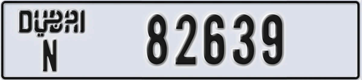 UAE License Plate Dubai N 82639