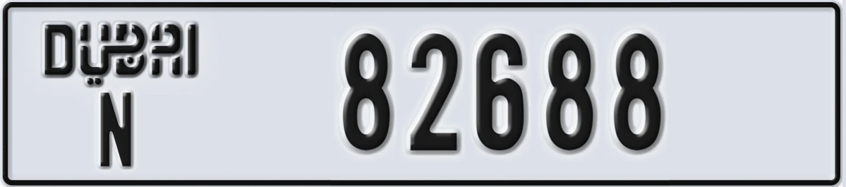 UAE License Plate Dubai N 82688