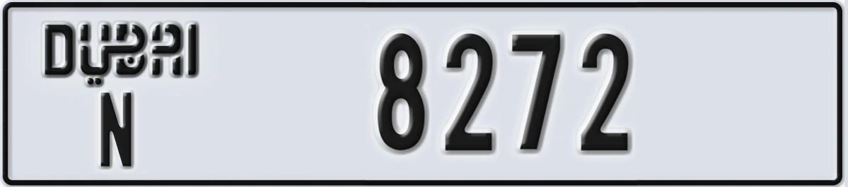 UAE License Plate Dubai N 8272