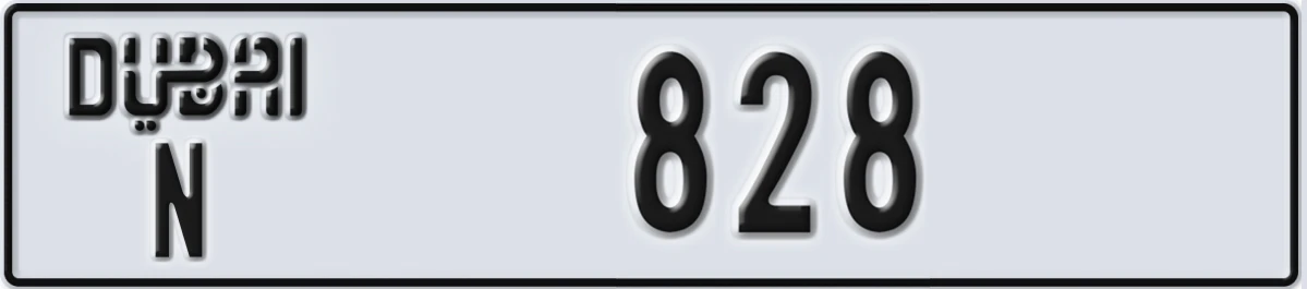 UAE License Plate Dubai N 828