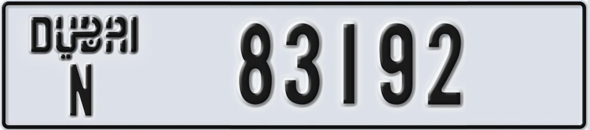 UAE License Plate Dubai N 83192