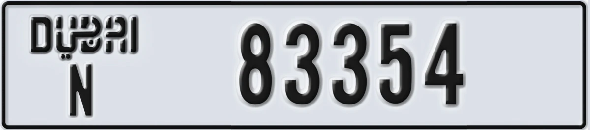 UAE License Plate Dubai N 83354