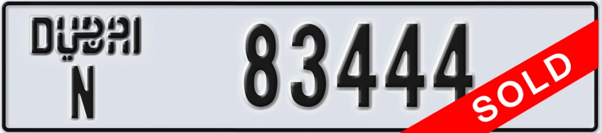 UAE License Plate Dubai N 83444