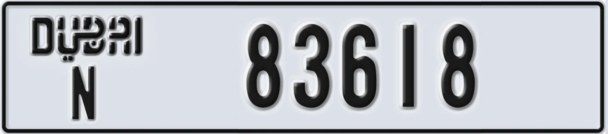 UAE License Plate Dubai N 83618