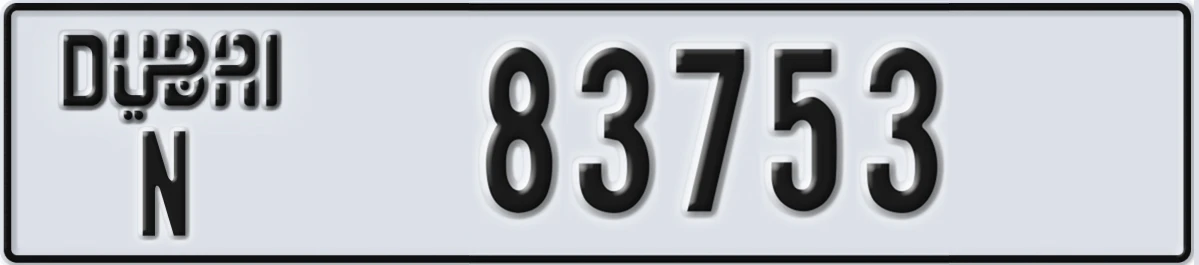 UAE License Plate Dubai N 83753