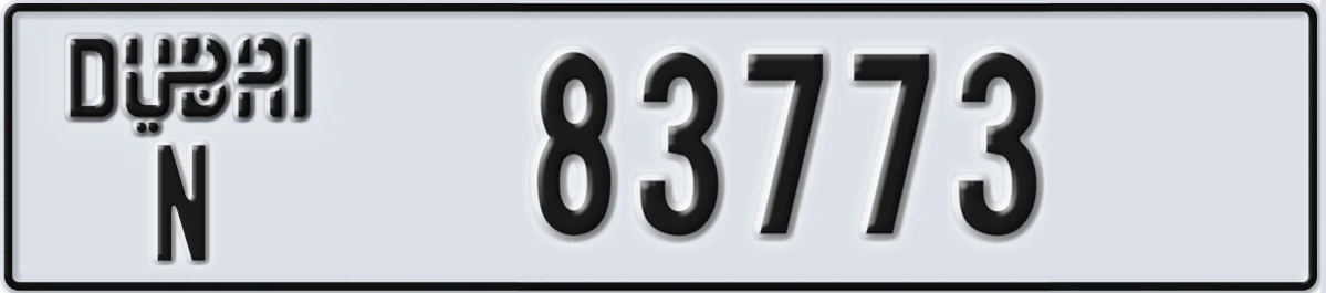 UAE License Plate Dubai N 83773
